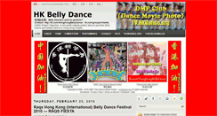Desktop Screenshot of belly.hkdance.org