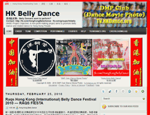 Tablet Screenshot of belly.hkdance.org
